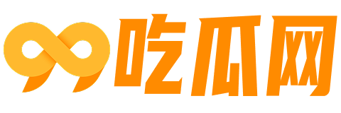 明星黑料账号关联黑料追踪，附黑料 不打烊资源链接